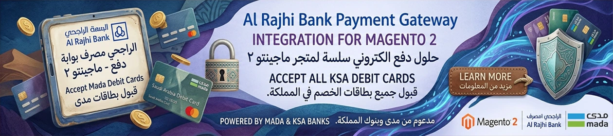 Al Rajhi Bank Payment Gateway - Magento 2